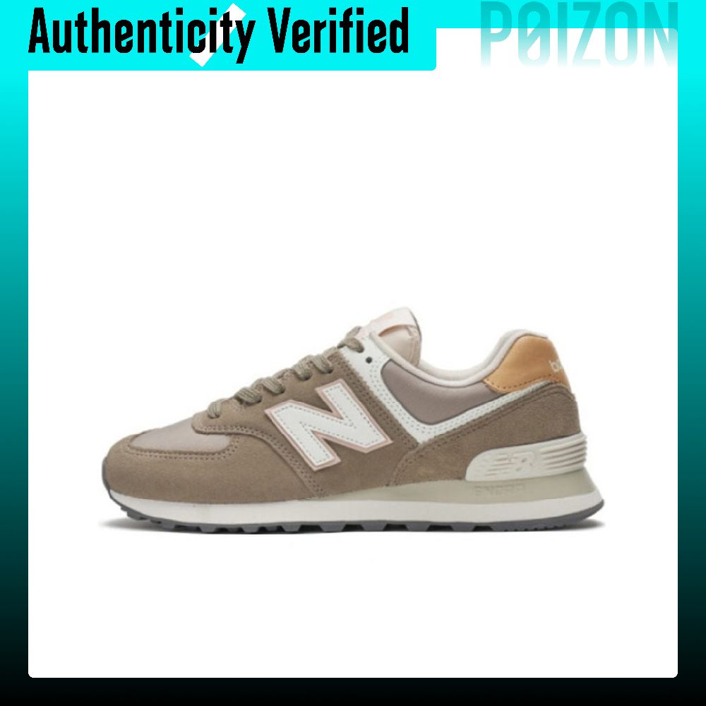 New Balance Shoes 574 - New Balance NB 574 Vintage, scarpe